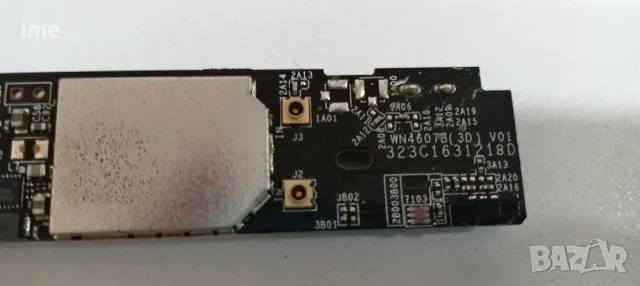 Wi-Fi Board WN4607B(3D) 323C1631218D. Свален от Телевизор Philips 47PFL7008K/12., снимка 6 - Части и Платки - 48408984