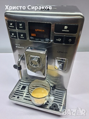 Saeco Exprelia, снимка 3 - Кафемашини - 52495556