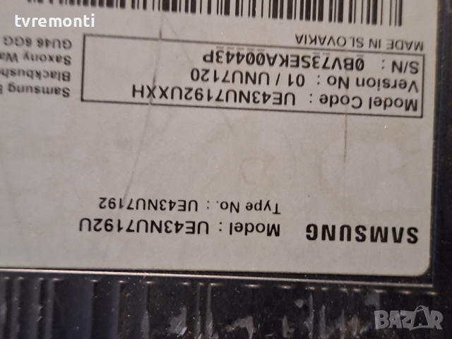 MAIN BOARD, BN96-46786A,KANT-SU/NU7100 for ,SAMSUNG UE43NU7192 for DISPLAY CY-NN043HGAV6H, снимка 6 - Части и Платки - 44756302