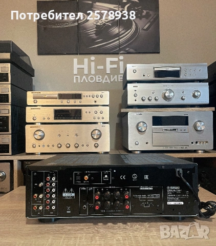 YAMAHA NATURAL SOUND INTEGRATED AMPLIFIER  A -S 501 !, снимка 9 - Ресийвъри, усилватели, смесителни пултове - 54289505
