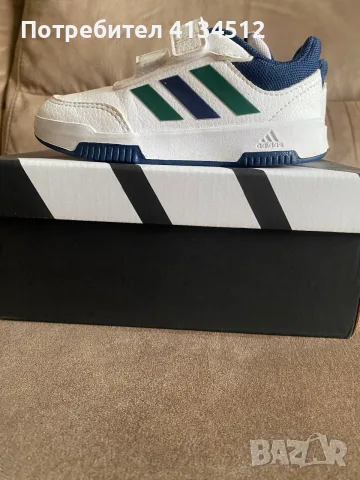 Детски кожени маратонки Adidas