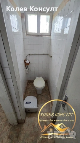 Къща село Златополе, снимка 7 - Къщи - 53923296