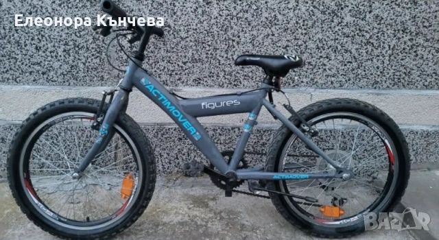 Колело 20 цола , снимка 4 - Велосипеди - 54015075