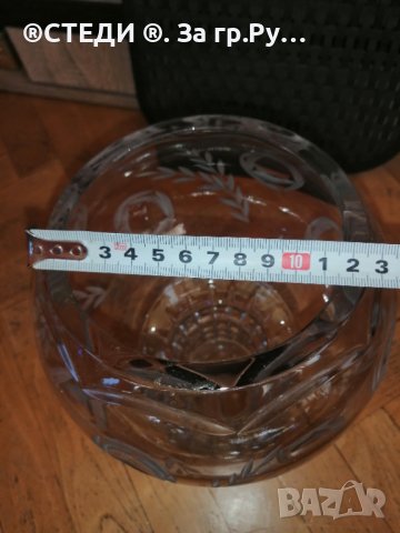 Стъклена ваза 28 см , снимка 6 - Вази - 40058628