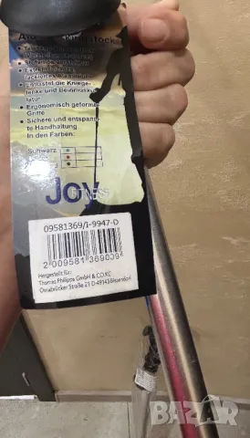 Планински щеки Бастун Телескопична палка Трекинг щеки, снимка 5 - Други - 48594920