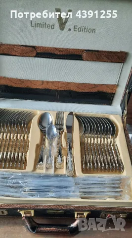 Прибори за хранене LV-1002