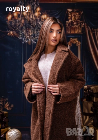 Кафяво Дамско Палто 