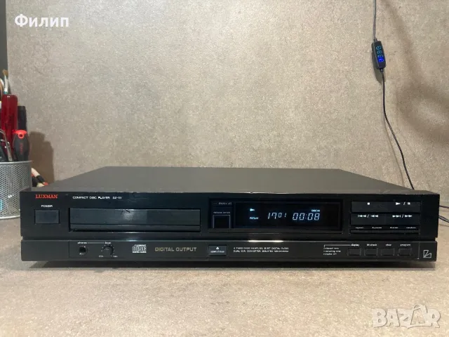 LUXMAN DZ 111