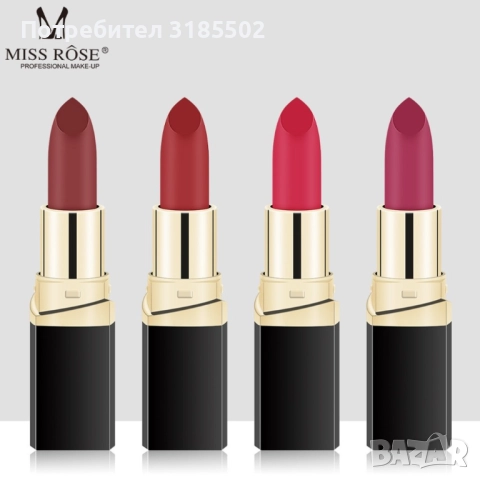 Матово кадифено червило MISS ROSE, снимка 4 - Декоративна козметика - 51514333
