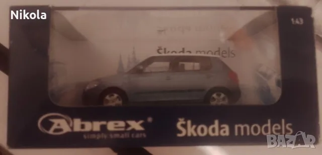 Skoda Fabia модел 1:43