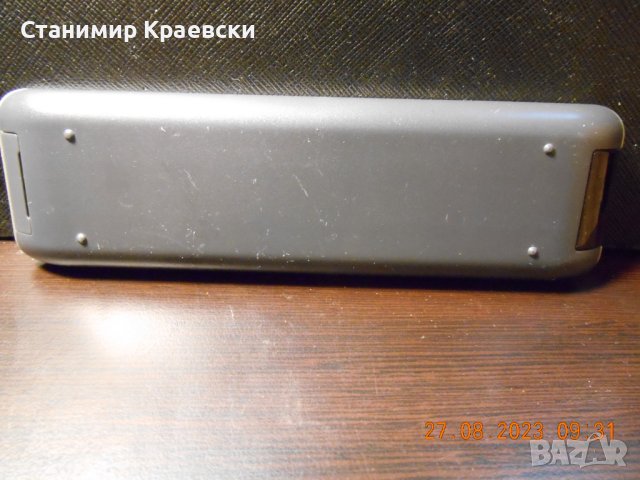 Philips PRC500 Audio Remote Control, снимка 5 - Дистанционни - 42685199