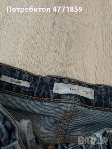 Дамски Дънки на MANGO , снимка 3 - Дънки - 53916186