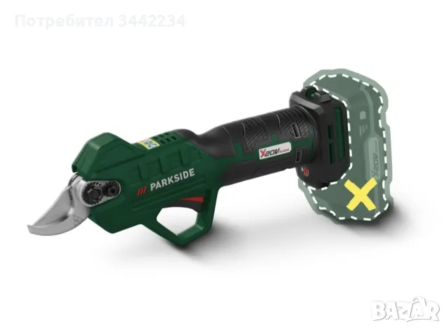 нова немска ножица за храсти и клони на батерия парксайд 