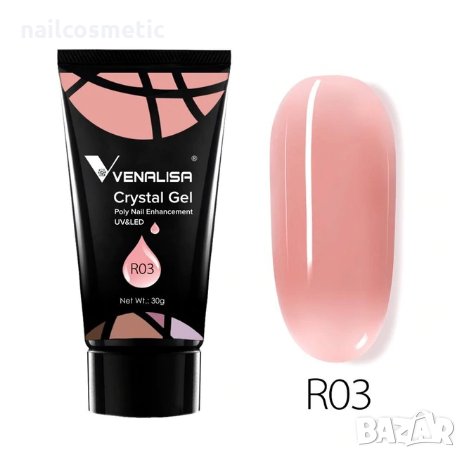 VENALISA 30гр Комплект за изграждане с полигел - 4 части, снимка 4 - Продукти за маникюр - 30678744