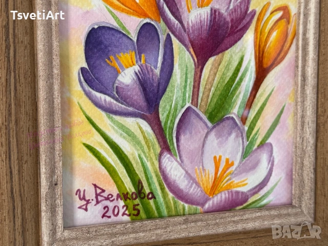 Авторска картина – минзухари – акварел – ръчна изработка – идея за подарък, снимка 6 - Картини - 53877149