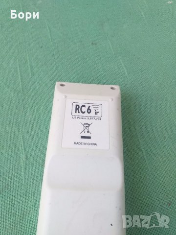 SONY RM-MCE 20E дистанционно, снимка 6 - Дистанционни - 30238531