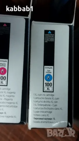 Lexmark 100XL ink cartridges - цветни тонер касети, мастилници - с мастило тип Vizix, снимка 12 - Консумативи за принтери - 56116513