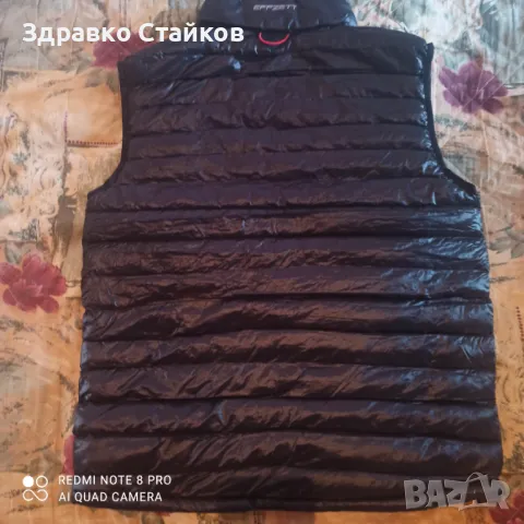 ЕЛЕЧЕ DAM EFFIZET TREMOLITE , снимка 5 - Екипировка - 49696433