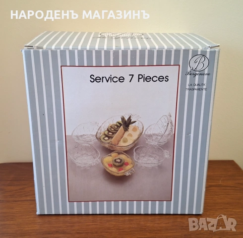 BORGONOVO - ITALY - НОВ сервиз за плодови салати кремове десерти чинии сервиз кутия купи , снимка 2 - Други ценни предмети - 53179234