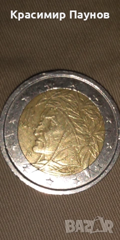 Монета  2 евро Данте Алигиери .