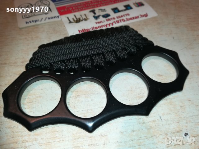 БОКС МЕТАЛЕН С ОПЛЕТКА 2710201737, снимка 2 - Колекции - 30577178