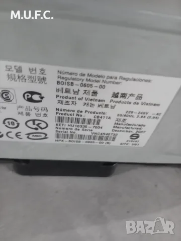 Принтер лазерен HP-1006 Lazer Jet, снимка 8 - Принтери, копири, скенери - 55958882