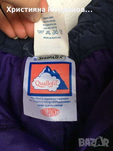 Мъжки Craft ски гащеризон Recco, L, снимка 9 - Зимни спортове - 53030967