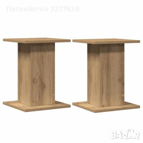 чисто НОВИ неразопаковани стойки за тонколони