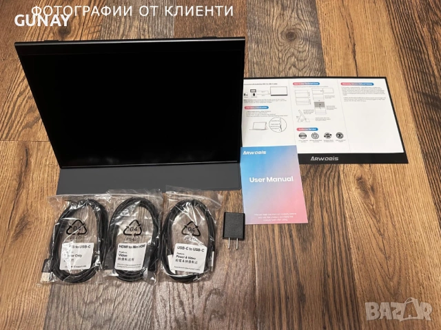 ARWOEIS 15.6 HDR FHD IPS Преносим Монитор 1080P USB-C HDMI за Лаптоп, Raspberry, PS4 PS5 XBOX, снимка 6 - Монитори - 54112888