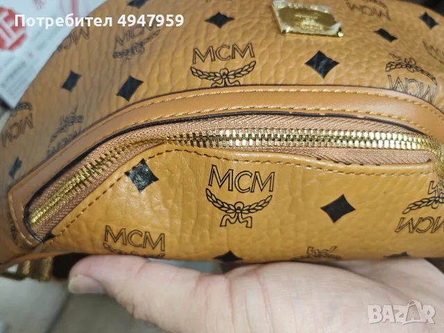 MCM Fursten Belt Bag in Visetos Cognac!! OP650€ !! Чанта за кръст MCM Fursten Belt Bag в цвят Viseto, снимка 5 - Чанти - 56057893