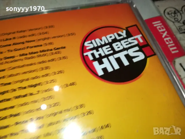 SIMPLY THE BEST HITS CD 1105250742, снимка 12 - CD дискове - 50237653