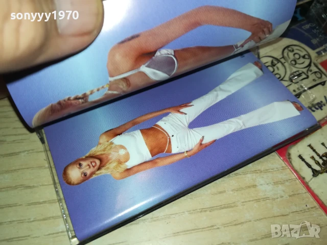 КАТИ-ОРИГИНАЛНА КАСЕТА 1508251200, снимка 12 - Аудио касети - 51374008