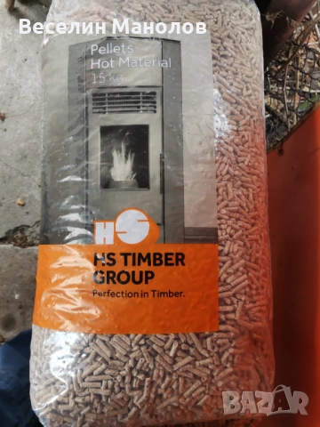 Иглолистни пелети Швайгхофер/HS Timber/, снимка 2 - Пелети - 52242627