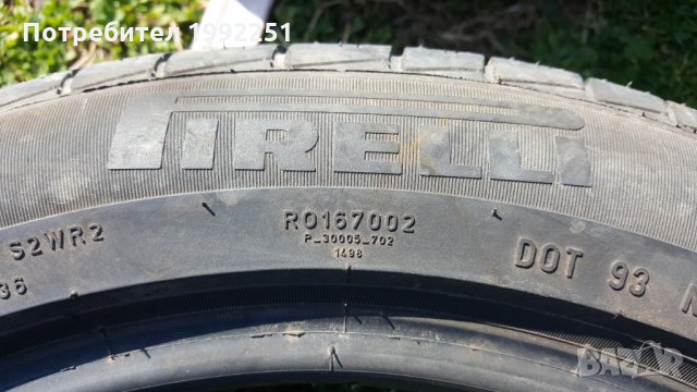 2бр. летни гуми Pirelli CinturatoP7. 205/55R17 DOT 0318. 7мм дълбочина на шарката. Цената е за компл, снимка 4 - Гуми и джанти - 32171688