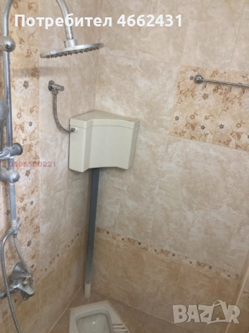 🏡 ПРОДАВА СЕ ХУБАВ ДВОР 2 ДКА с 2 КЪЩИ, снимка 11 - Къщи - 52849931