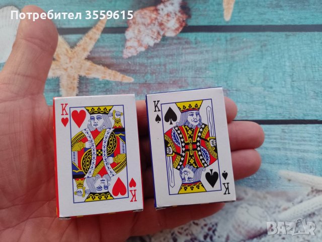 комплект мини карти за игра от Германия, снимка 1