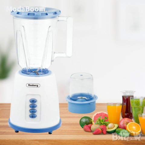 Блендер с мелничка Rosberg R51162B, 500W, 1.5л., 2скорости + Pulse, Бял, 2 ГОДИНИ ГАРАНЦИЯ, снимка 3 - Блендери - 44172686