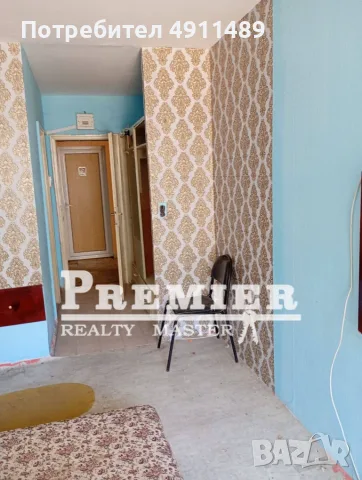 Продажба на студио, снимка 5 - Апартаменти - 55803529