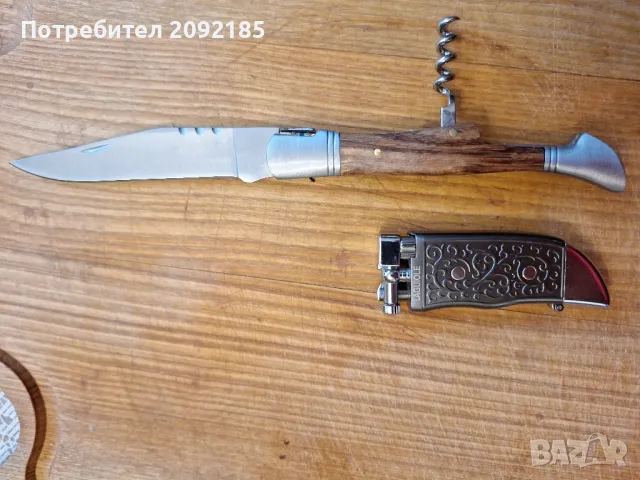 Нож и запалка, снимка 2 - Ножове - 49763244