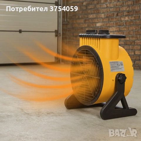 Електрически нагревател вентилатор 2kW с ръчен термостат – Идеален за бързо и ефективно отопление, снимка 2 - Отоплителни печки - 53098574