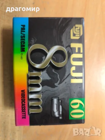 FUJI 8 mm 60 VIDEOCASSETTE, снимка 2 - Камери - 50384018