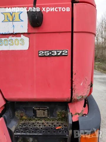 Man на части , снимка 3 - Камиони - 48990182