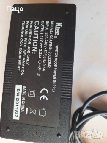 12V 3.33A   адаптер зарядно, снимка 9 - Друга електроника - 50739142