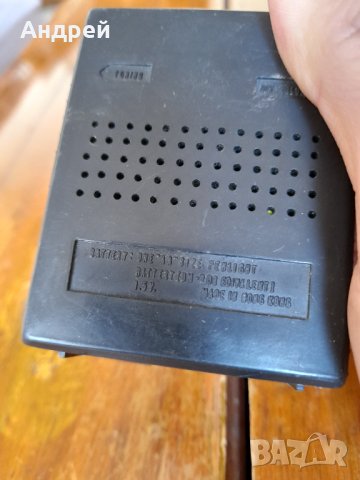 Старо радио AA Mini maser of sound, снимка 4 - Други ценни предмети - 31812454