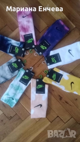 Нови чорапи