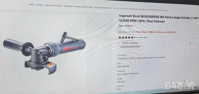 Ъглошлайф пневматичен Ingersoll Rand, снимка 7 - Други инструменти - 48389279