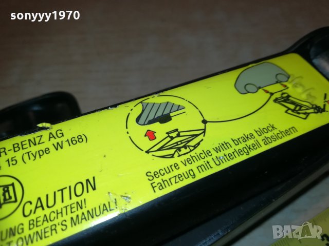 MERCEDES-КРИК-ВНОС ШВЕЦИЯ 0911201950, снимка 8 - Аксесоари и консумативи - 30731483