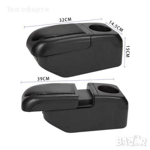 Подлакътник PA674 с 6 USB порта, снимка 3 - Аксесоари и консумативи - 48662695