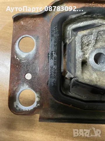 Тампон автоматична скоростна кутия Ford Mondeo Galaxy S- MAX  7G91-7M121-BA, снимка 2 - Части - 49551723