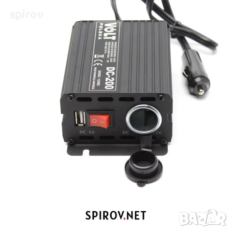 Конвертор на напрежение за гнездо на запалка DC 24V-12V 200W USB, снимка 3 - Части - 55716251